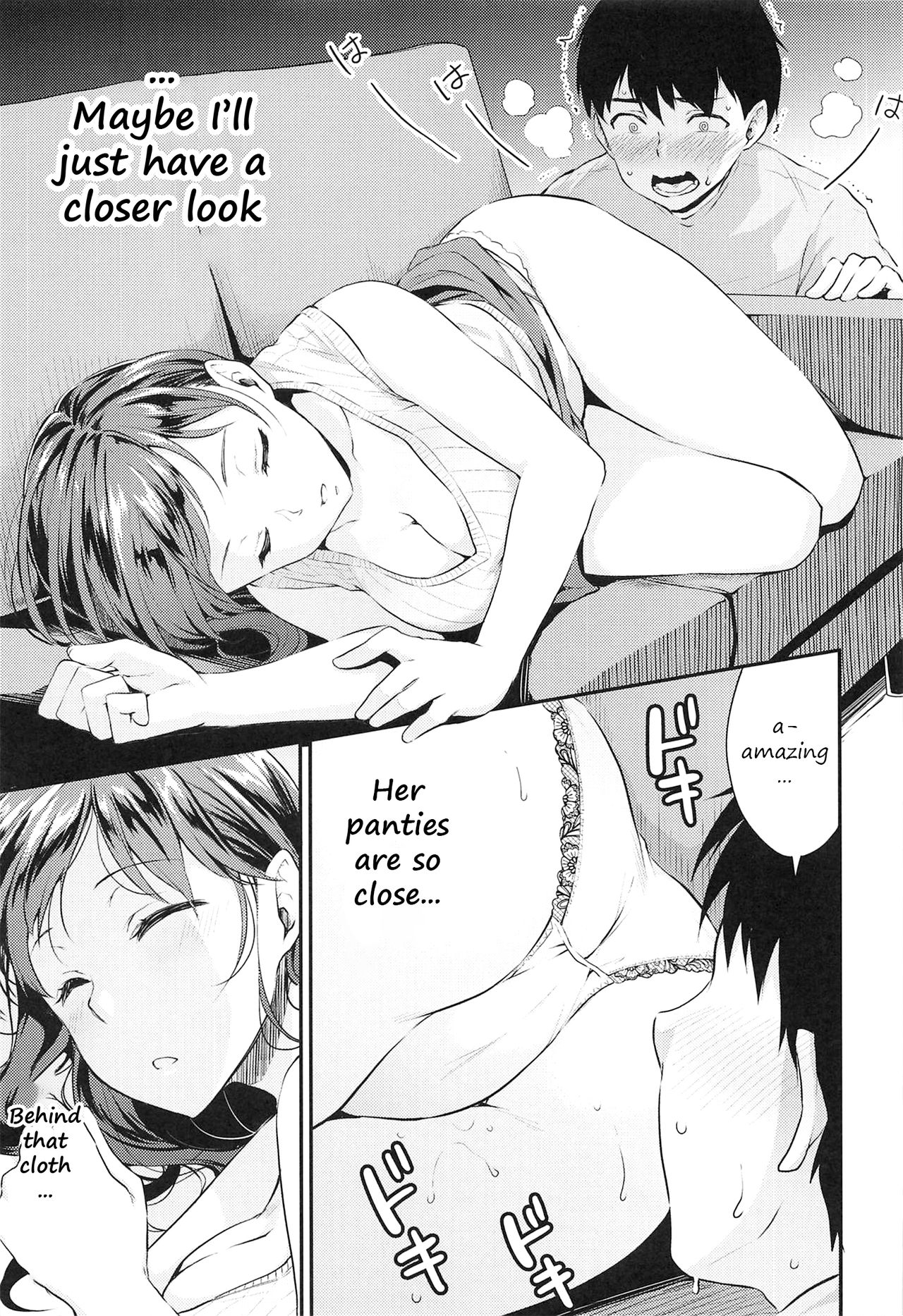 Nitta-san no Iru Ie - Page 10
