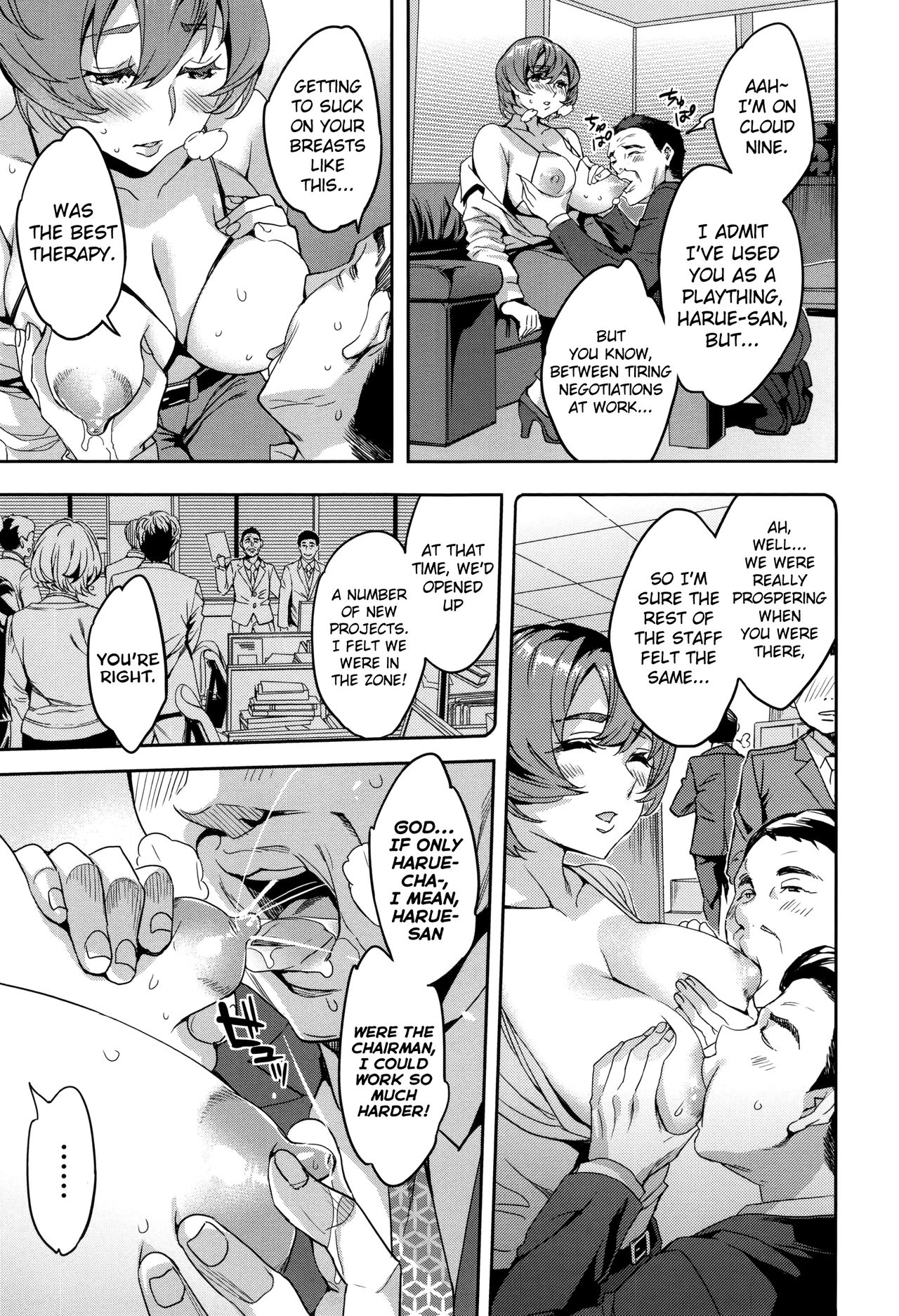 Sekigahara Shouji Hitodumabu Ch.1-8 - Page 149