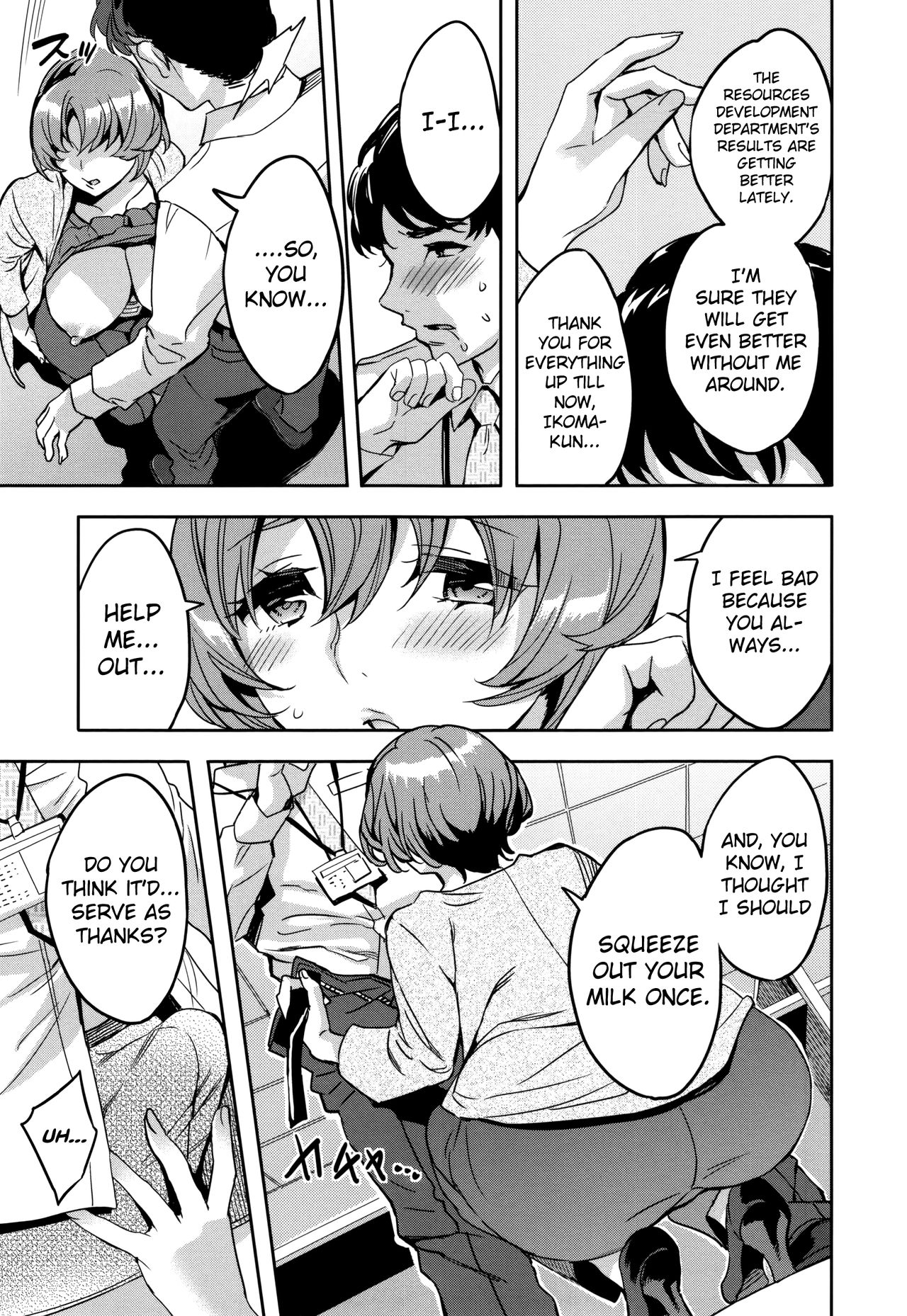 Sekigahara Shouji Hitodumabu Ch.1-8 - Page 29