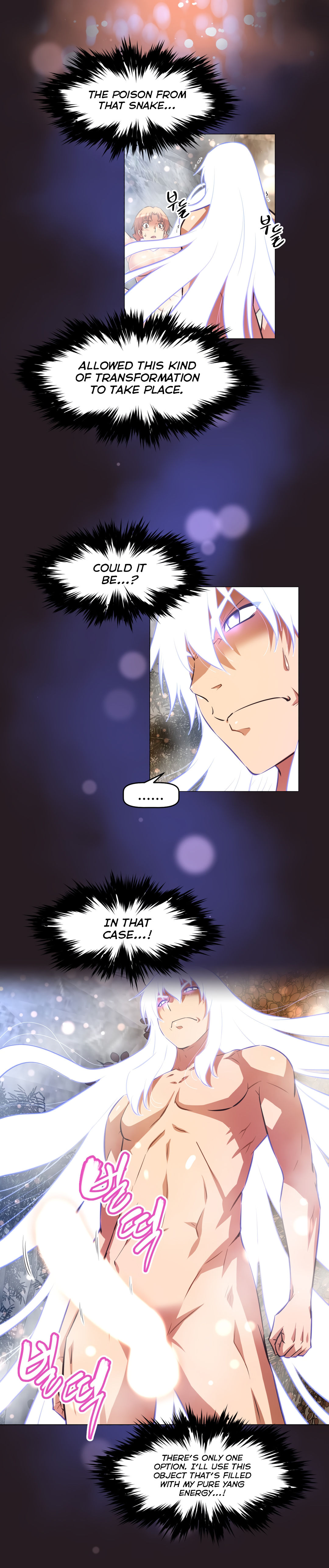 Brawling Go Ch.149-151 - Page 17