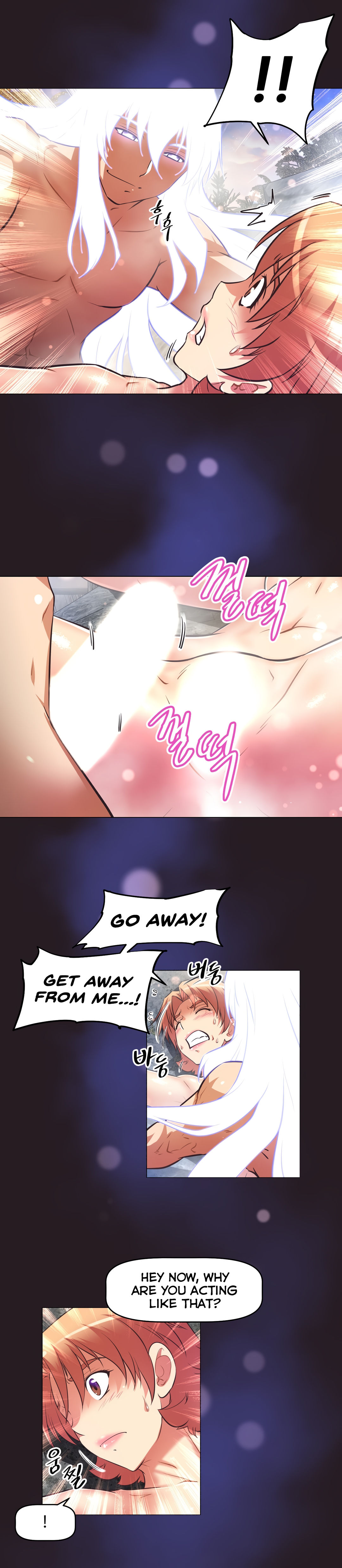Brawling Go Ch.149-151 - Page 20