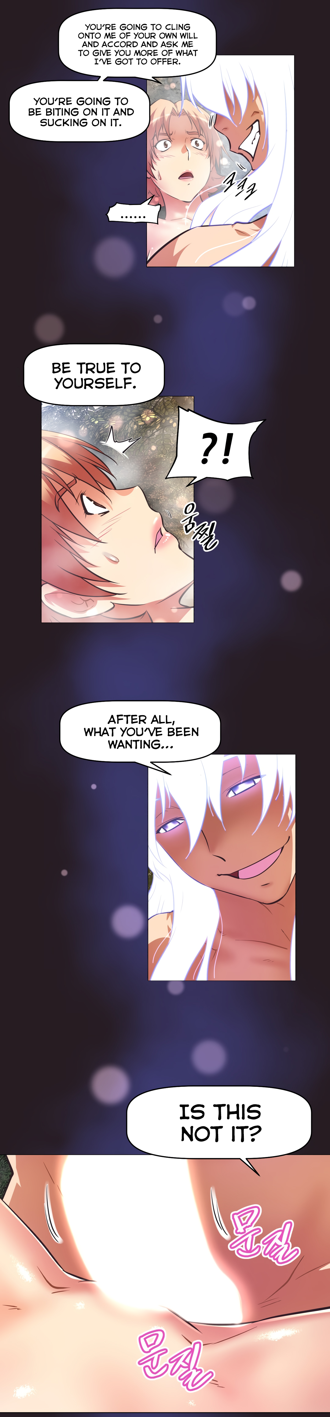 Brawling Go Ch.149-151 - Page 26