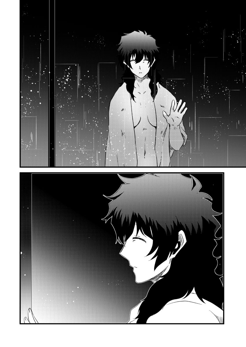 Moshimo Konote o Hanasanaide Ite Kuretanara - Page 15