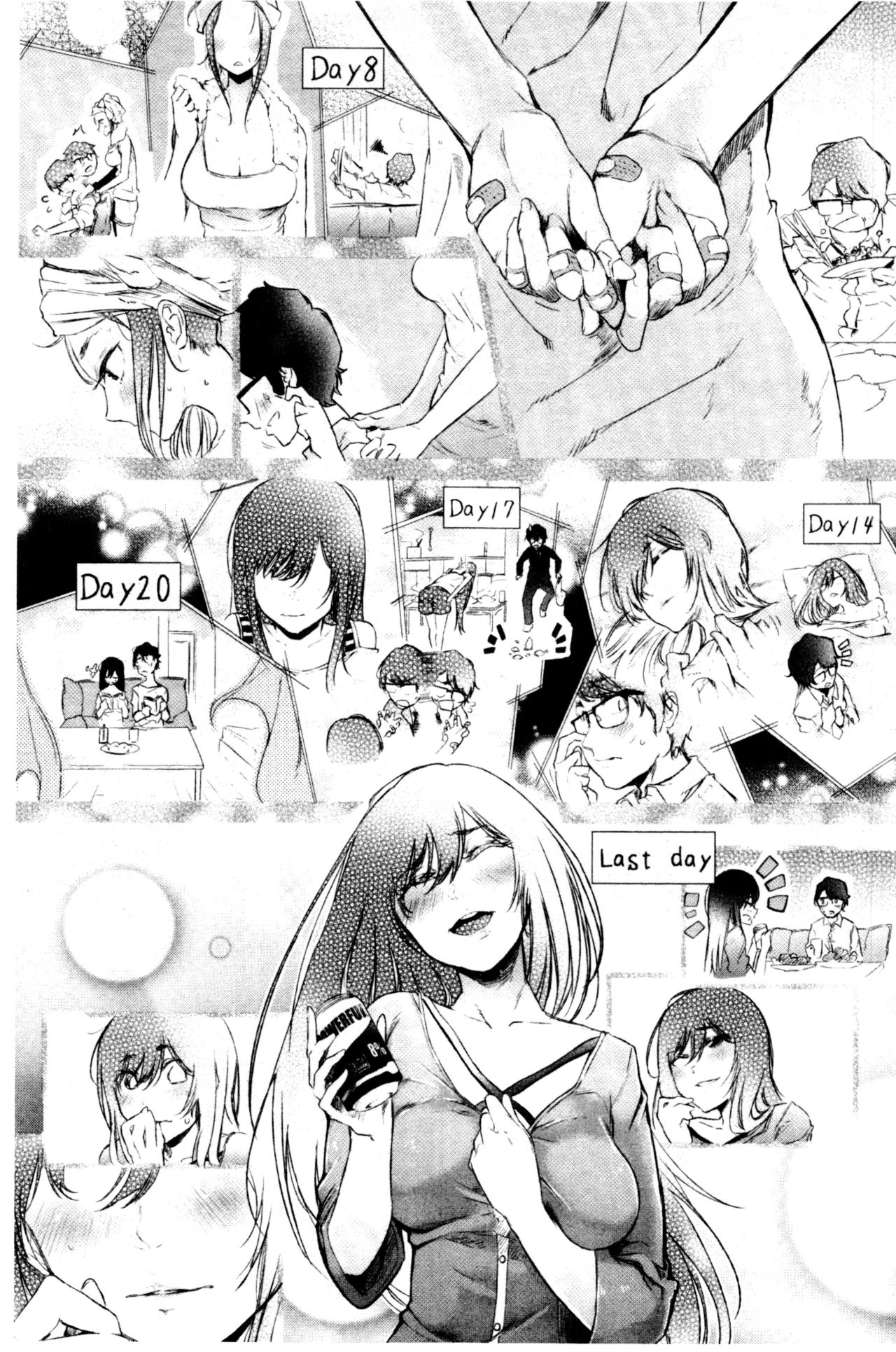 Bukiccho Sex | 青澀生疏的性愛 - Page 27