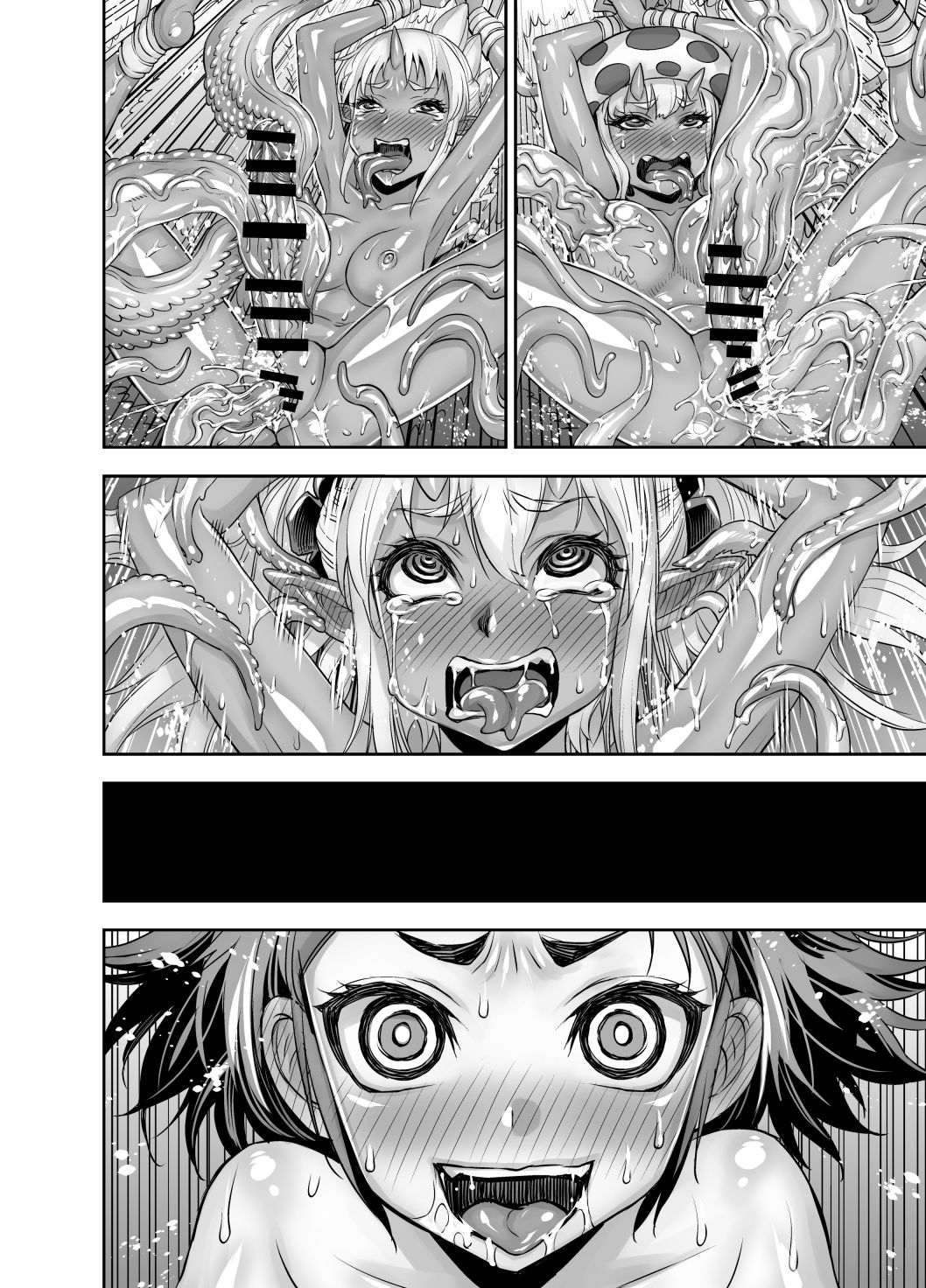 Isekai Futanari Tensei 2 | 异世界扶她转生2 - Page 92