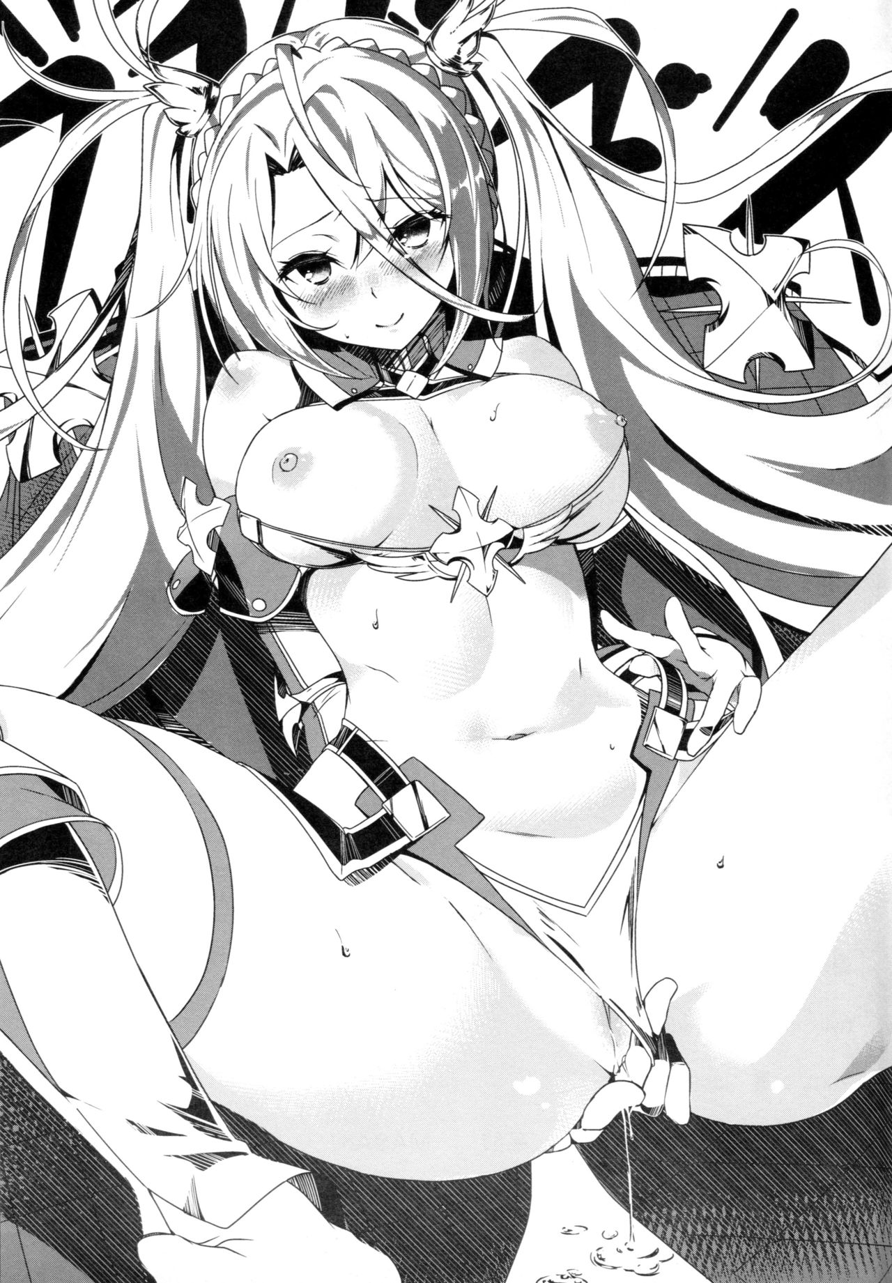 Jeanne Onee-chan o Haramasetai - Page 17