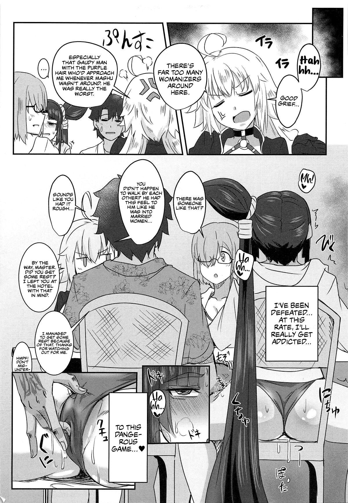 Ushiwakamaru to Asobou! - Page 22