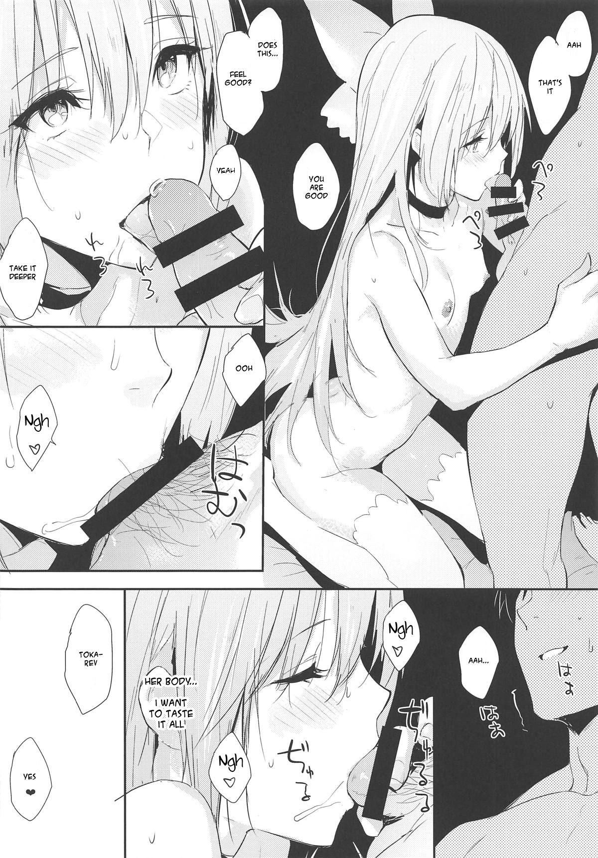 Tokarev-ppoi no! - Page 11
