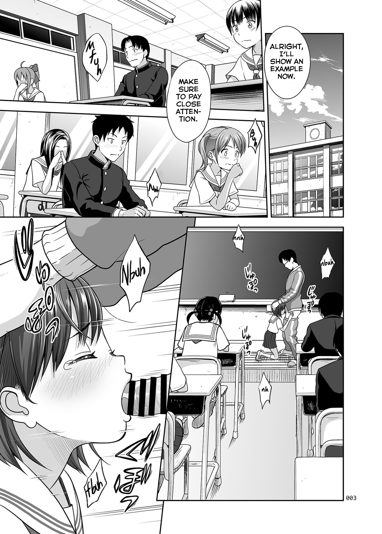 Ikumonogakari Deluxe Ban - Page 2