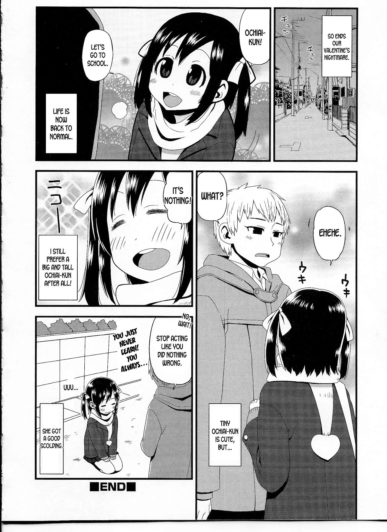 Ochiai-kun no Hangen - Page 16
