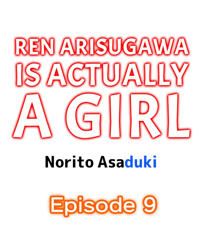 Ren Arisugawa Is Actually A Girl - Page 76