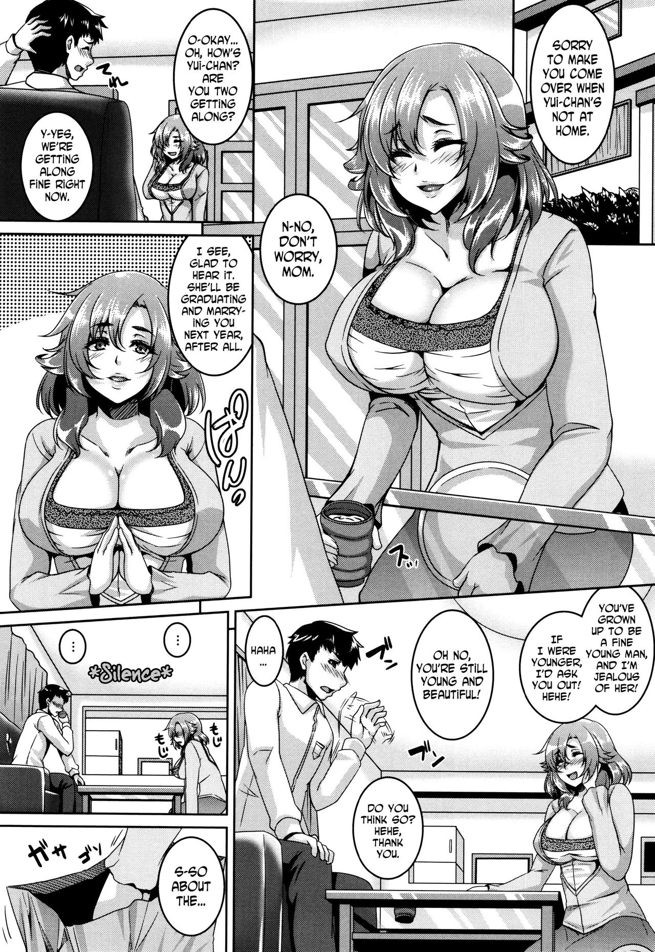 Mesuiki ~Hame Trip~ - Page 112