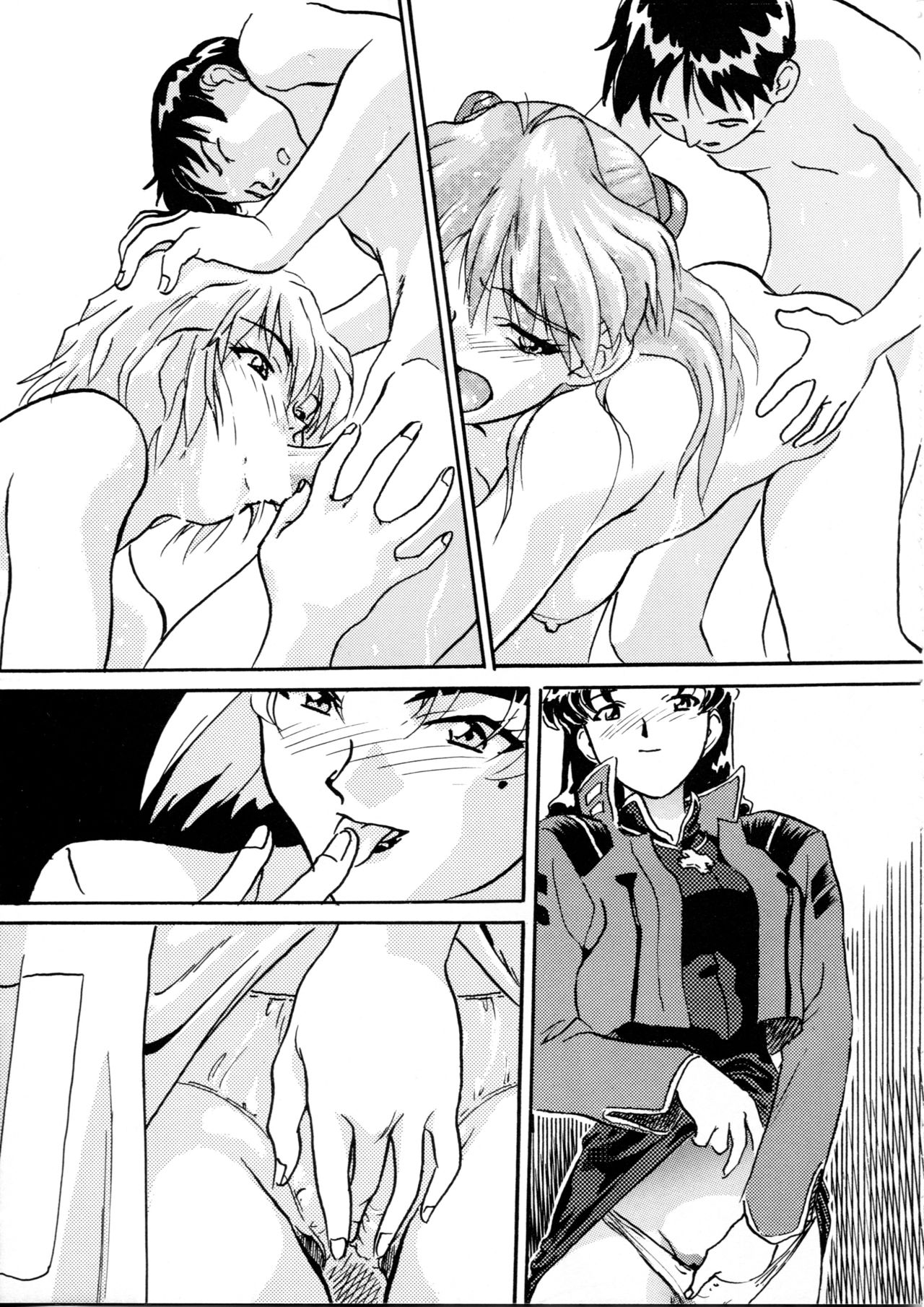 Henreikai Special Vol. 9 - Page 82
