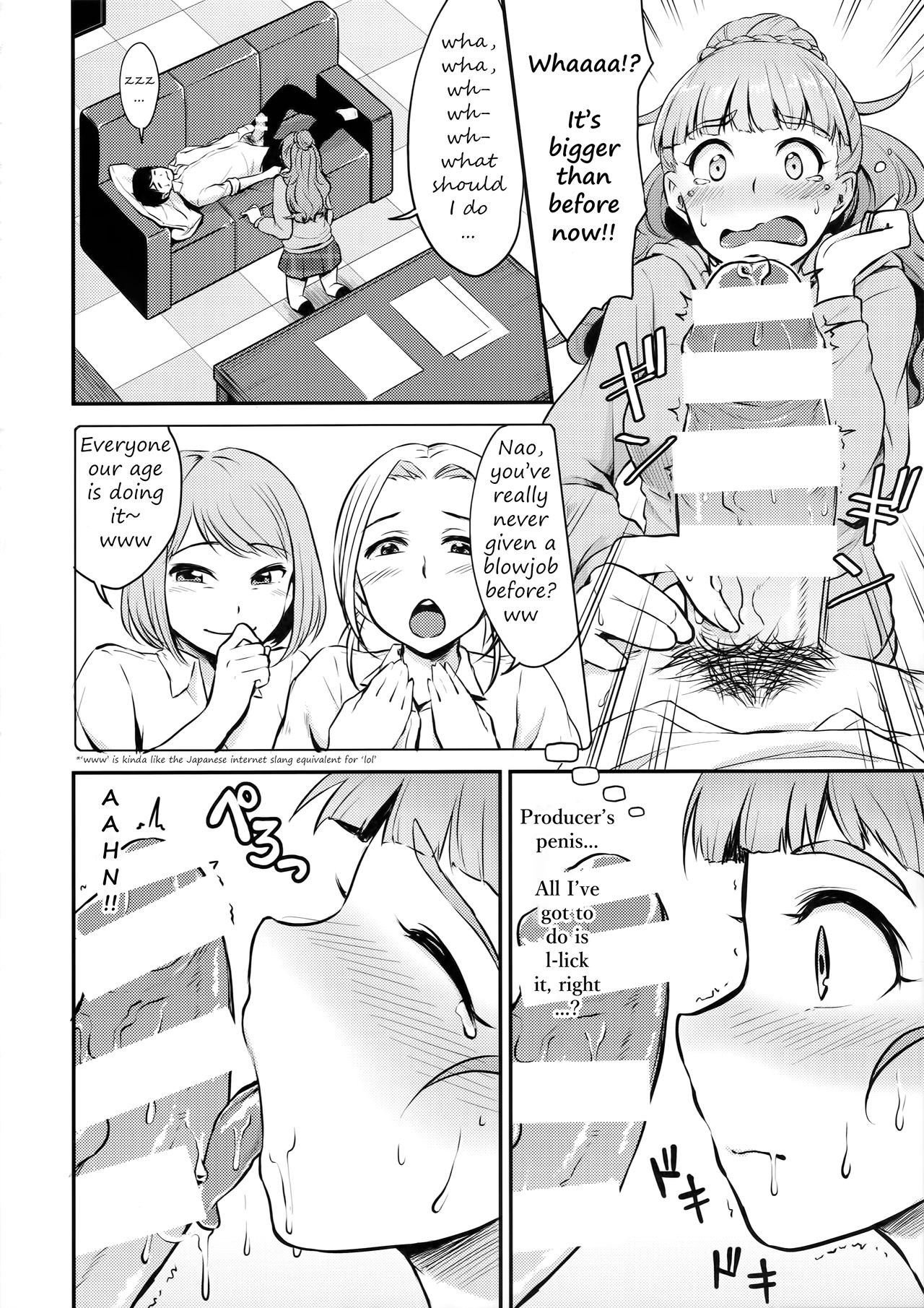 Nao wa Hiwai na Otoshigoro - Page 9