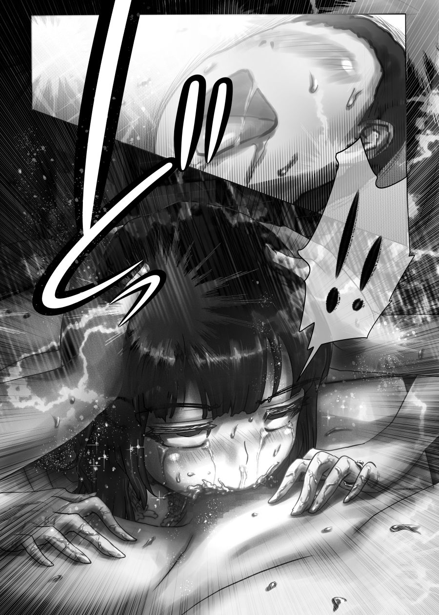 Nagasare Sensei - Page 179