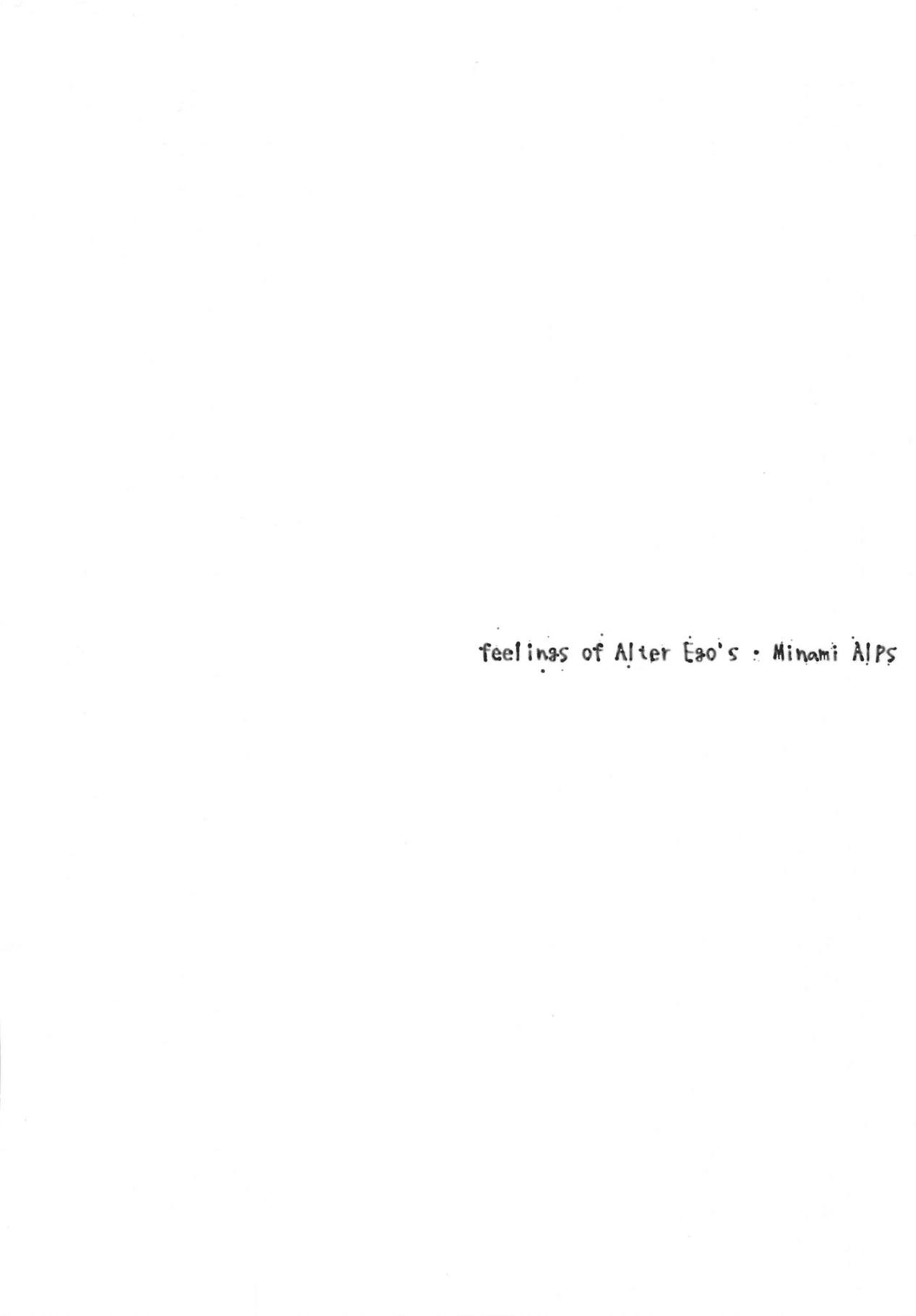 feelings of Alter Ego's - Page 18