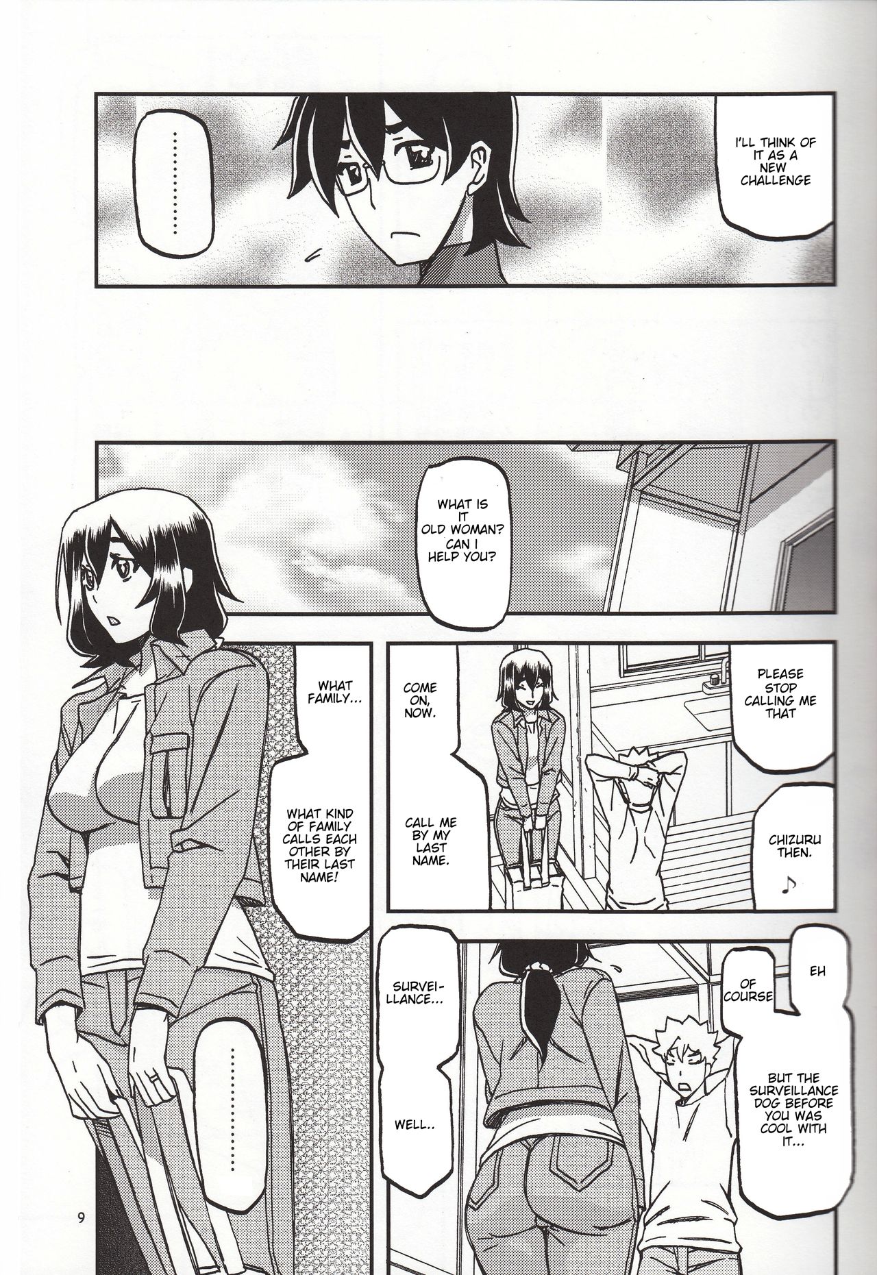 Preview page 8