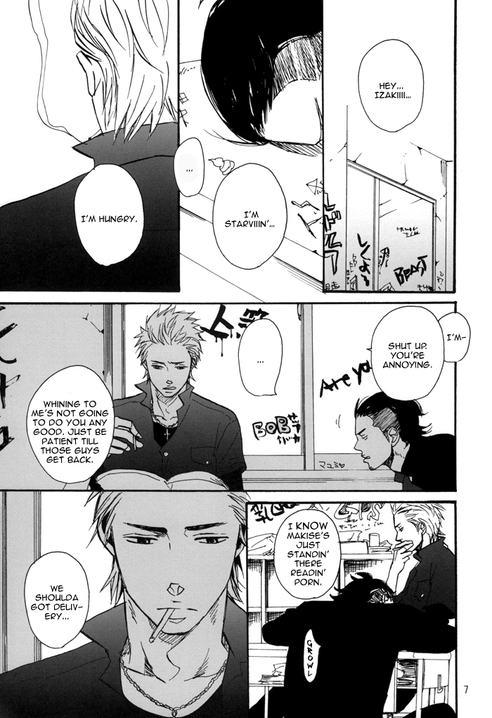Borderless 1-3 - Page 10