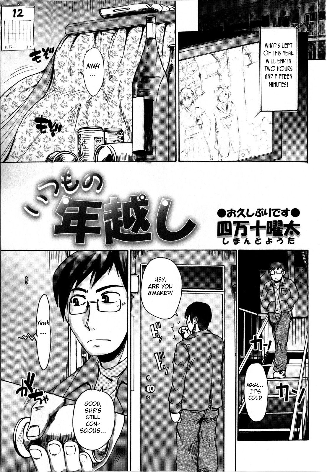 Preview page 1