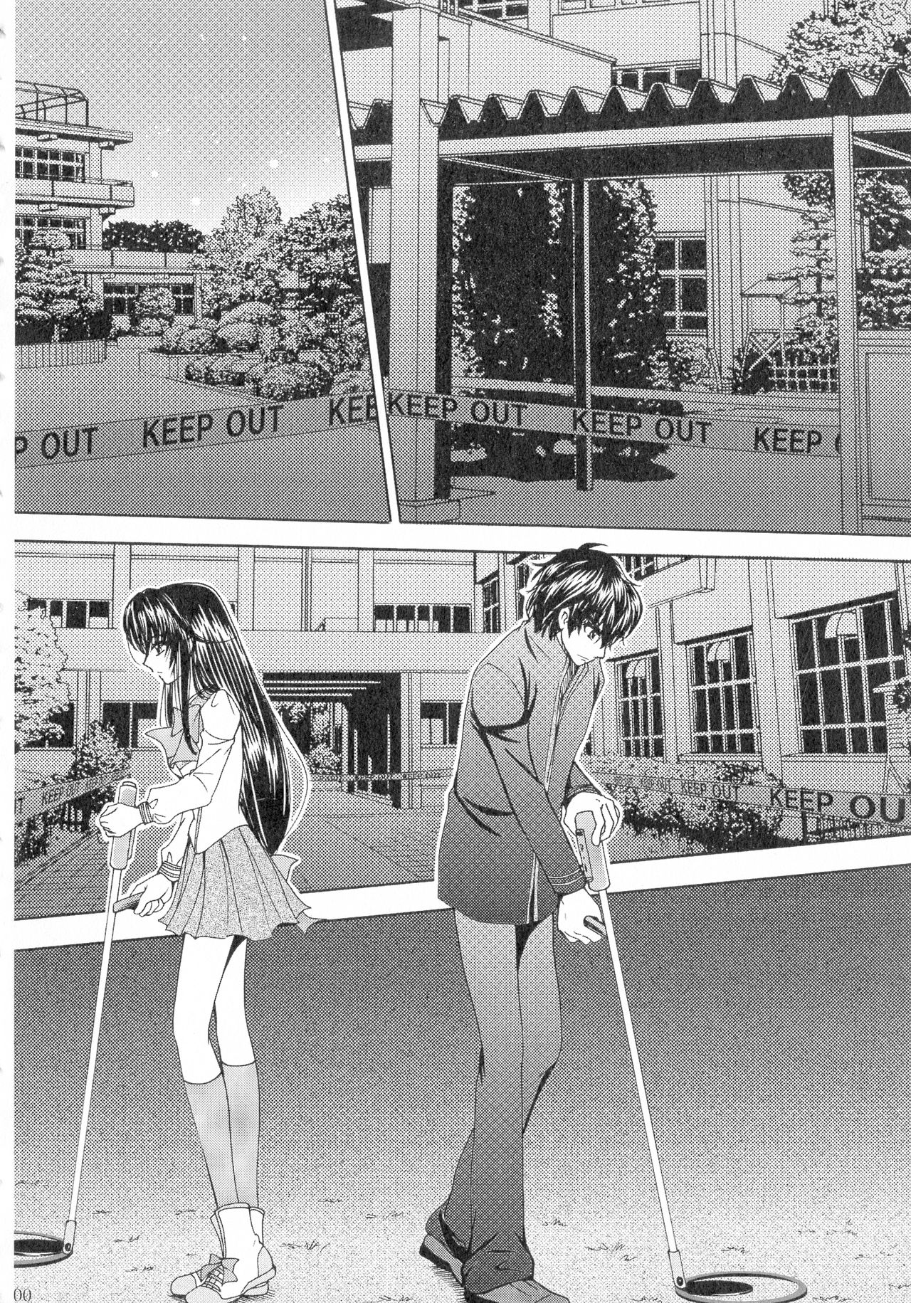 SEXY PANIC Sairokushuu Vol. 4 - Page 101