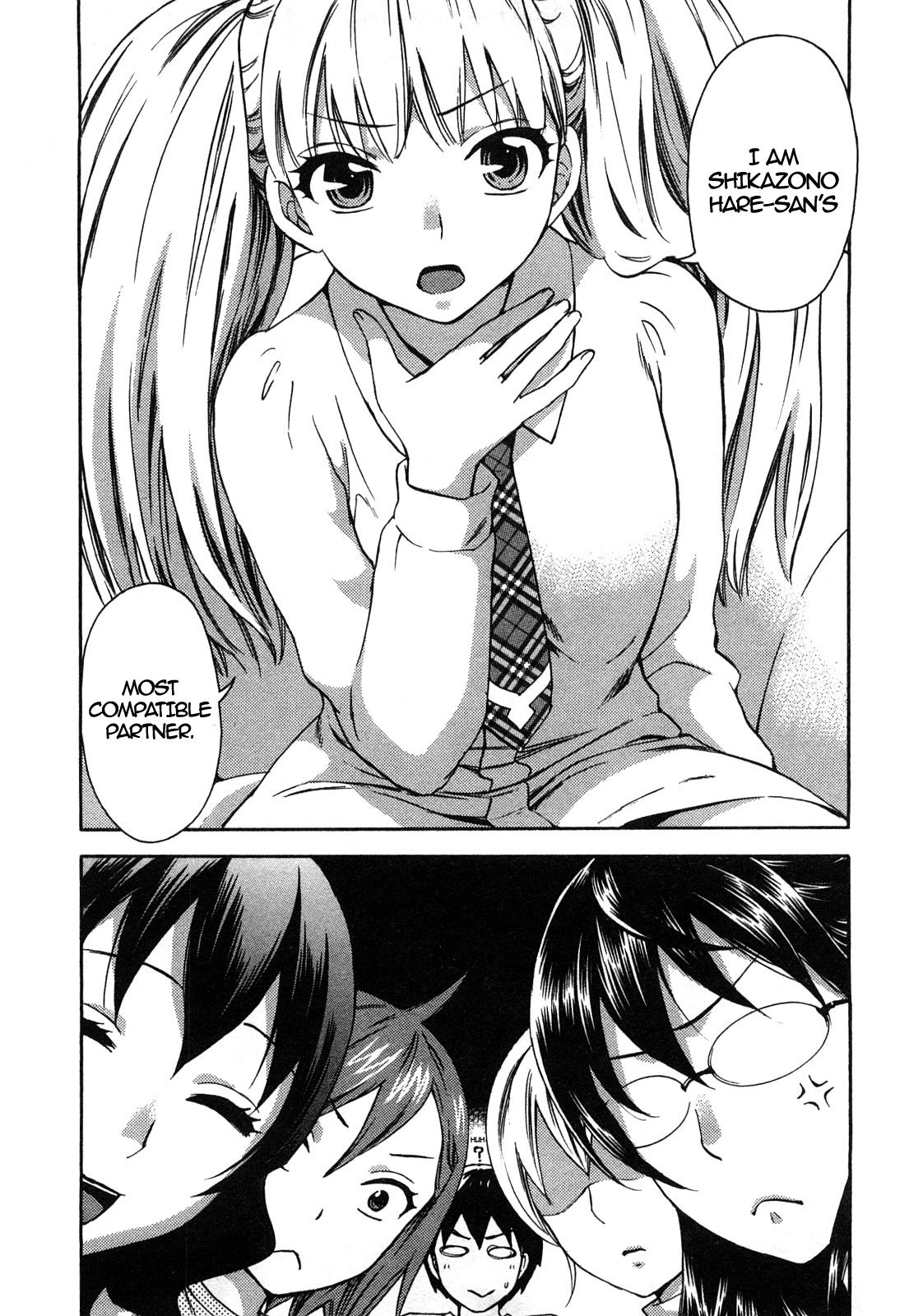 Zettai Harem 2 Ch. 1-4 - Page 5