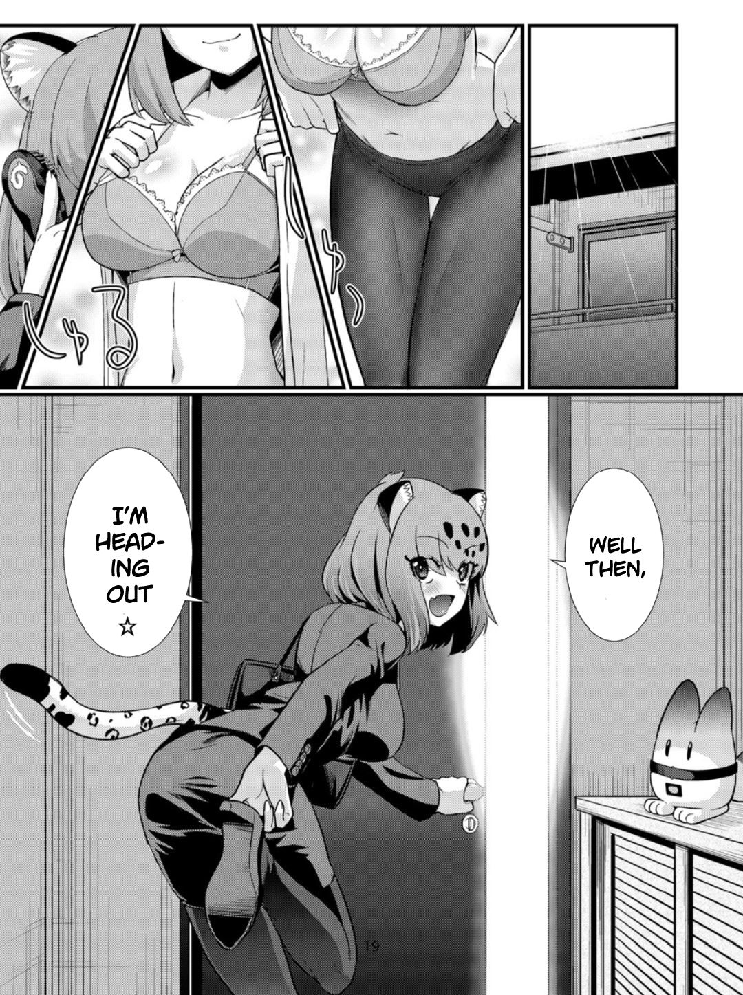 OL Jaguar no Himo ni Naritai - Page 21