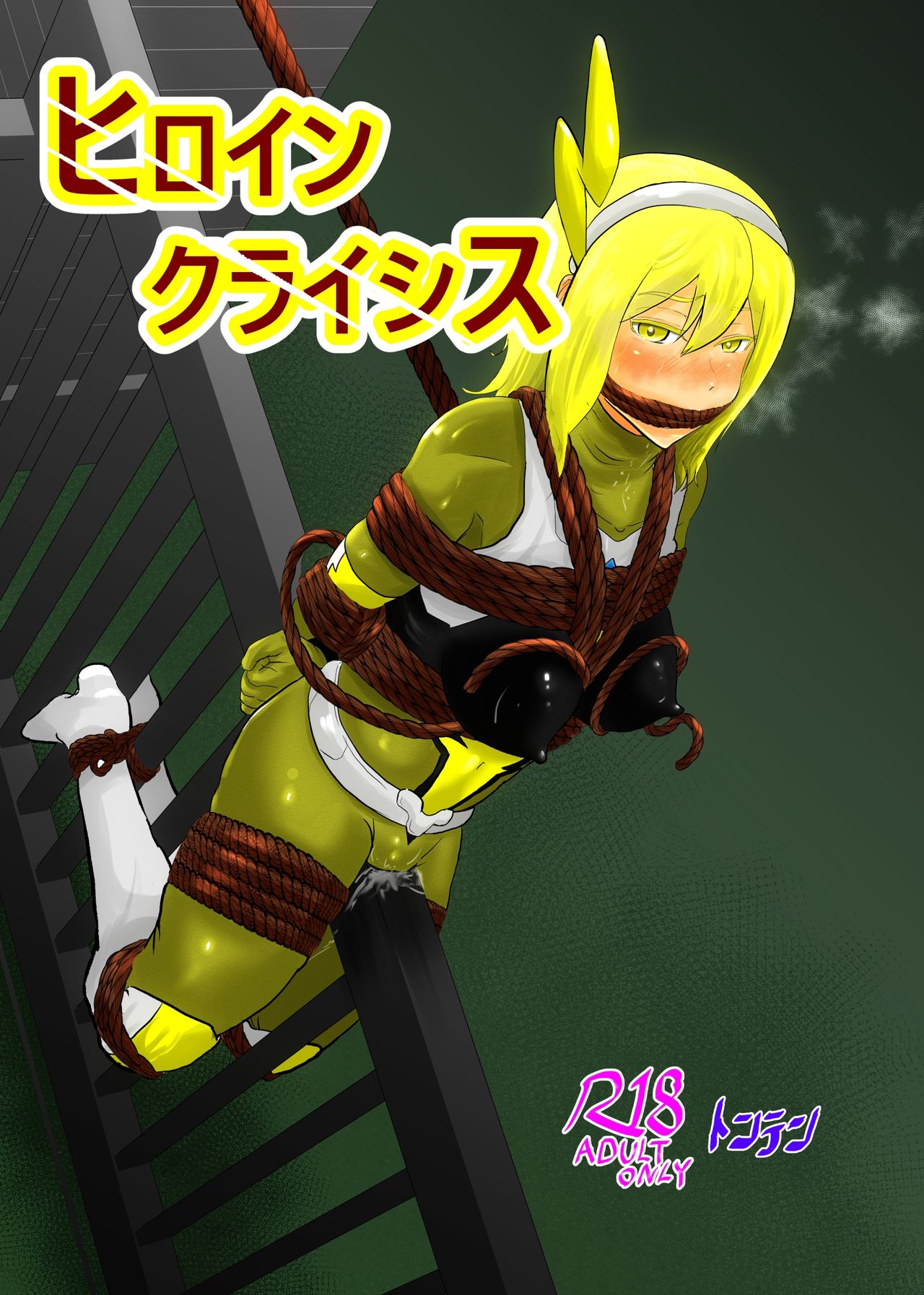 Preview page 1