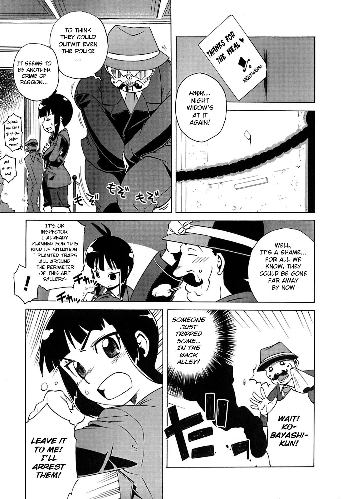 Mamma Mia! Ch.1-9 - Page 127