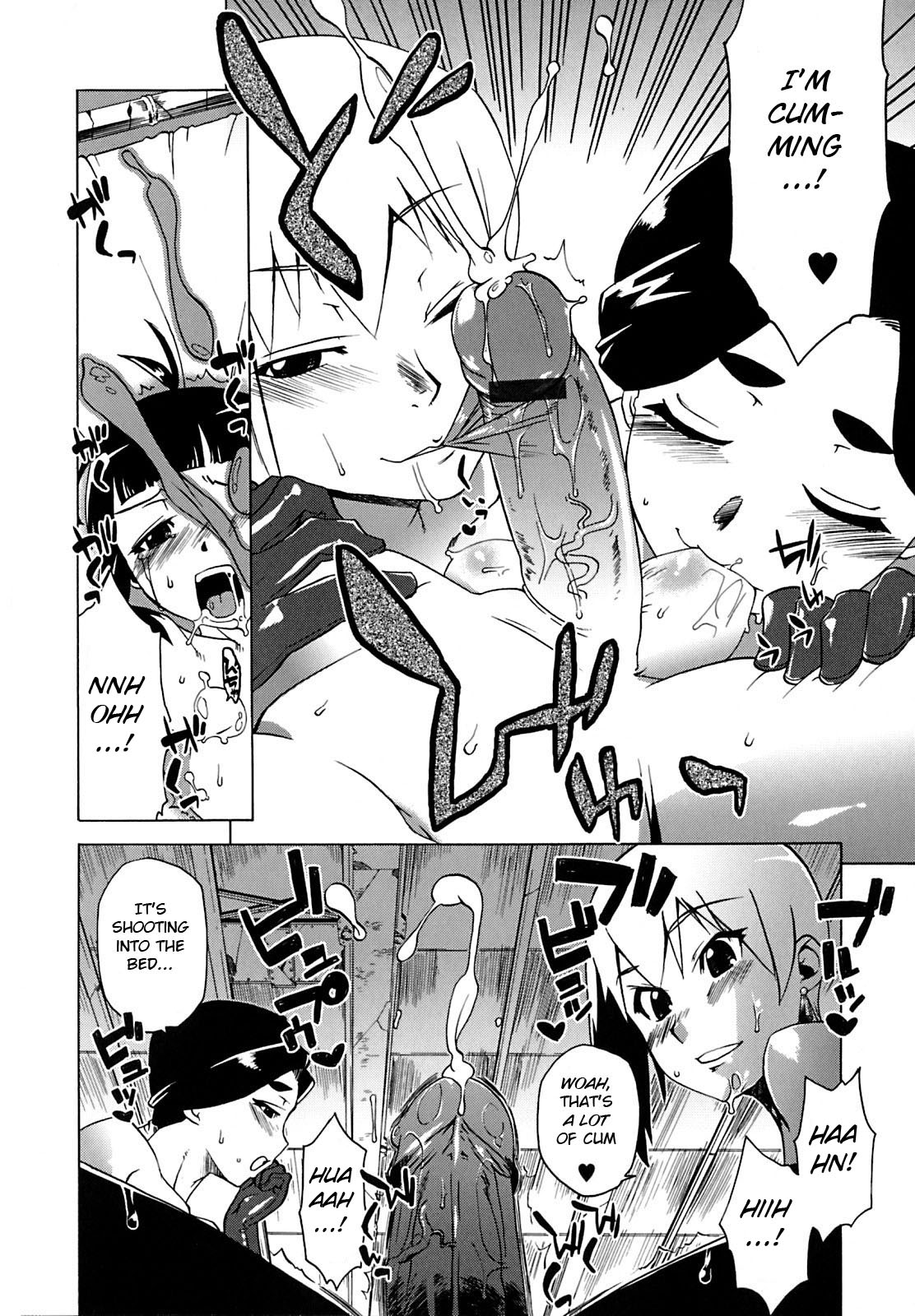 Mamma Mia! Ch.1-9 - Page 134