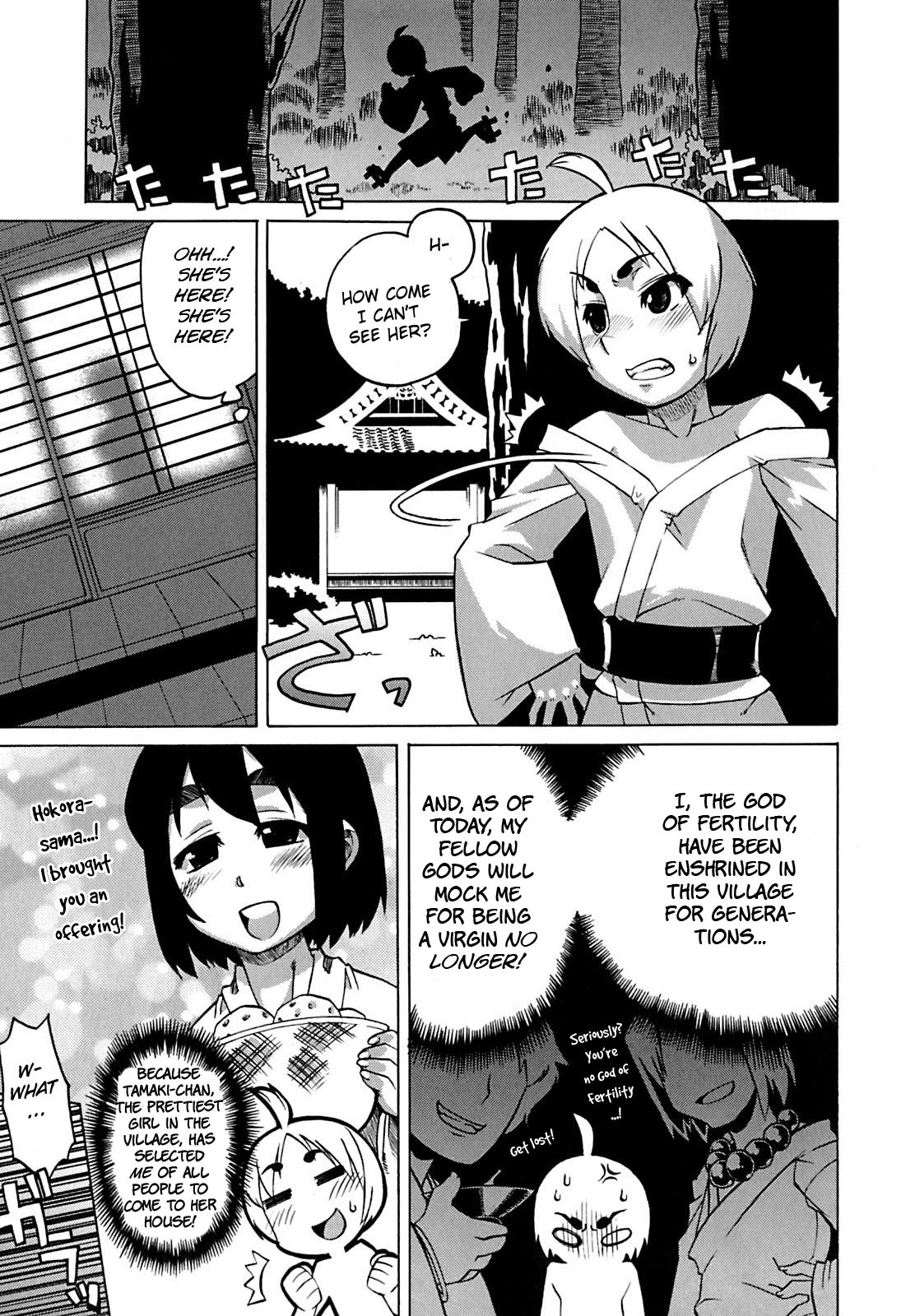 Mamma Mia! Ch.1-9 - Page 187