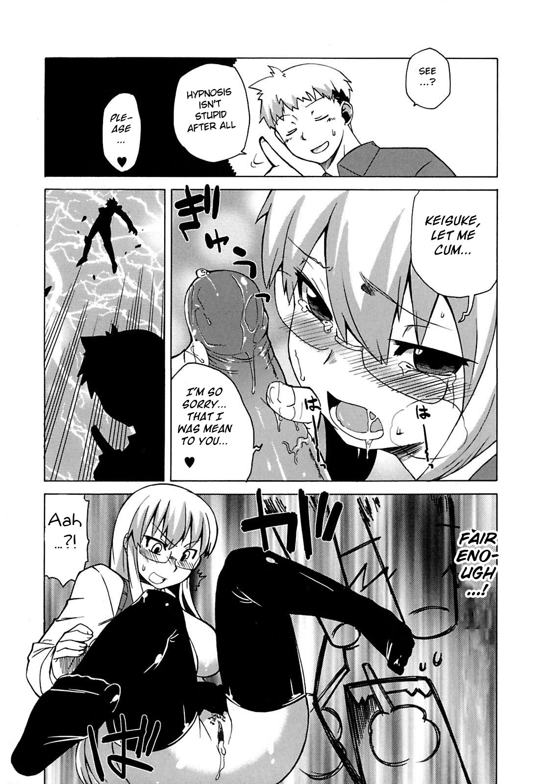 Mamma Mia! Ch.1-9 - Page 39