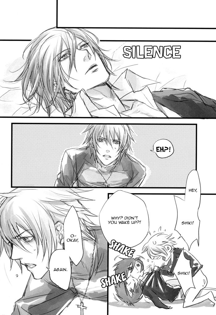 LOST END end - Page 19