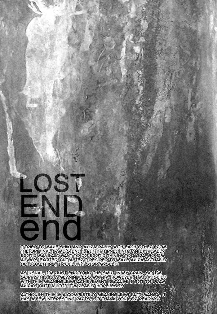 LOST END end - Page 22