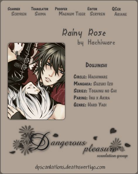 Rainy Rose - Page 38