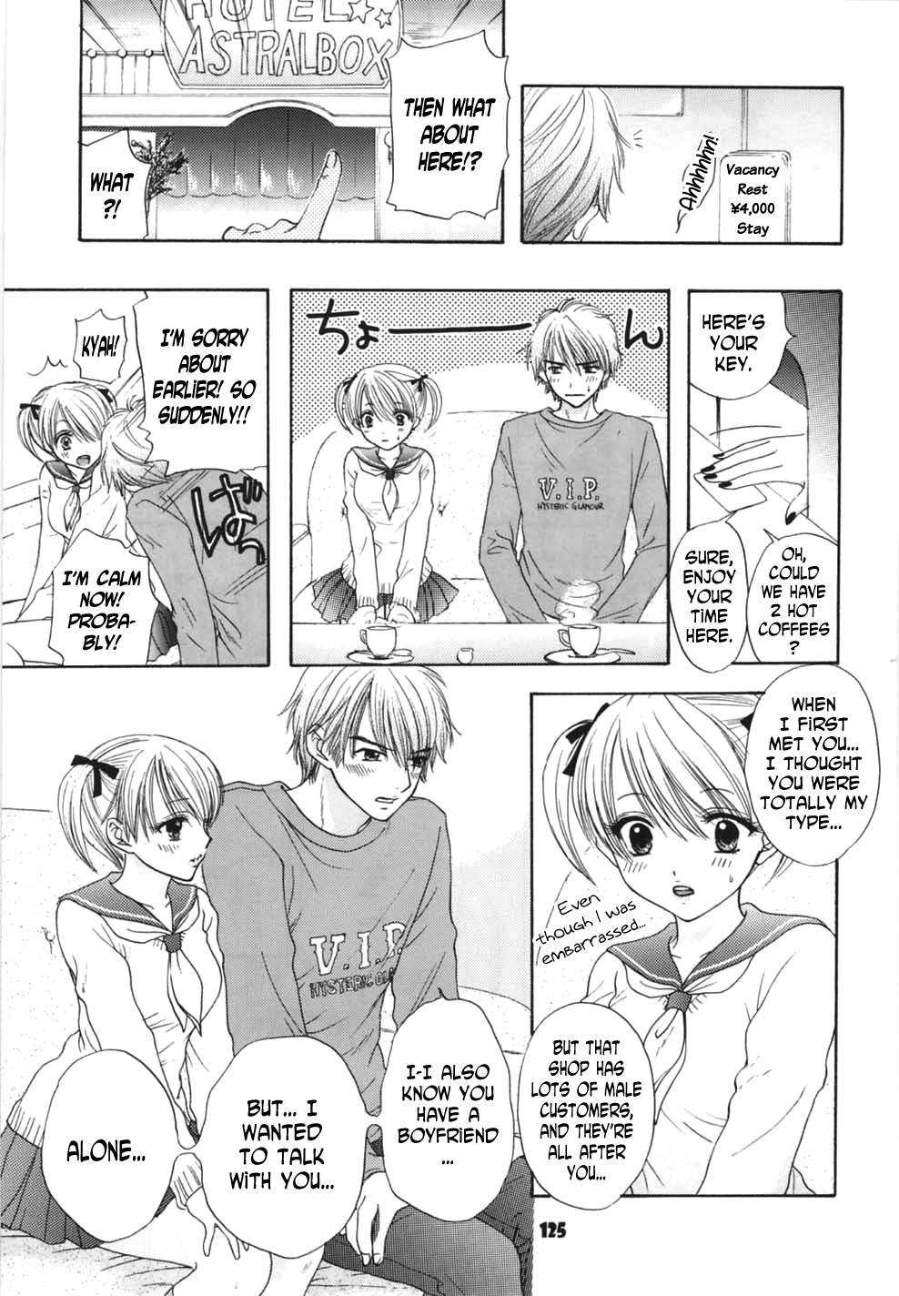Lovely Baby - Page 12