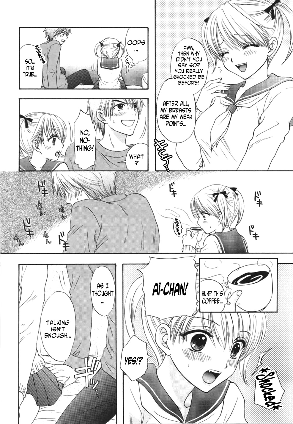 Lovely Baby - Page 13