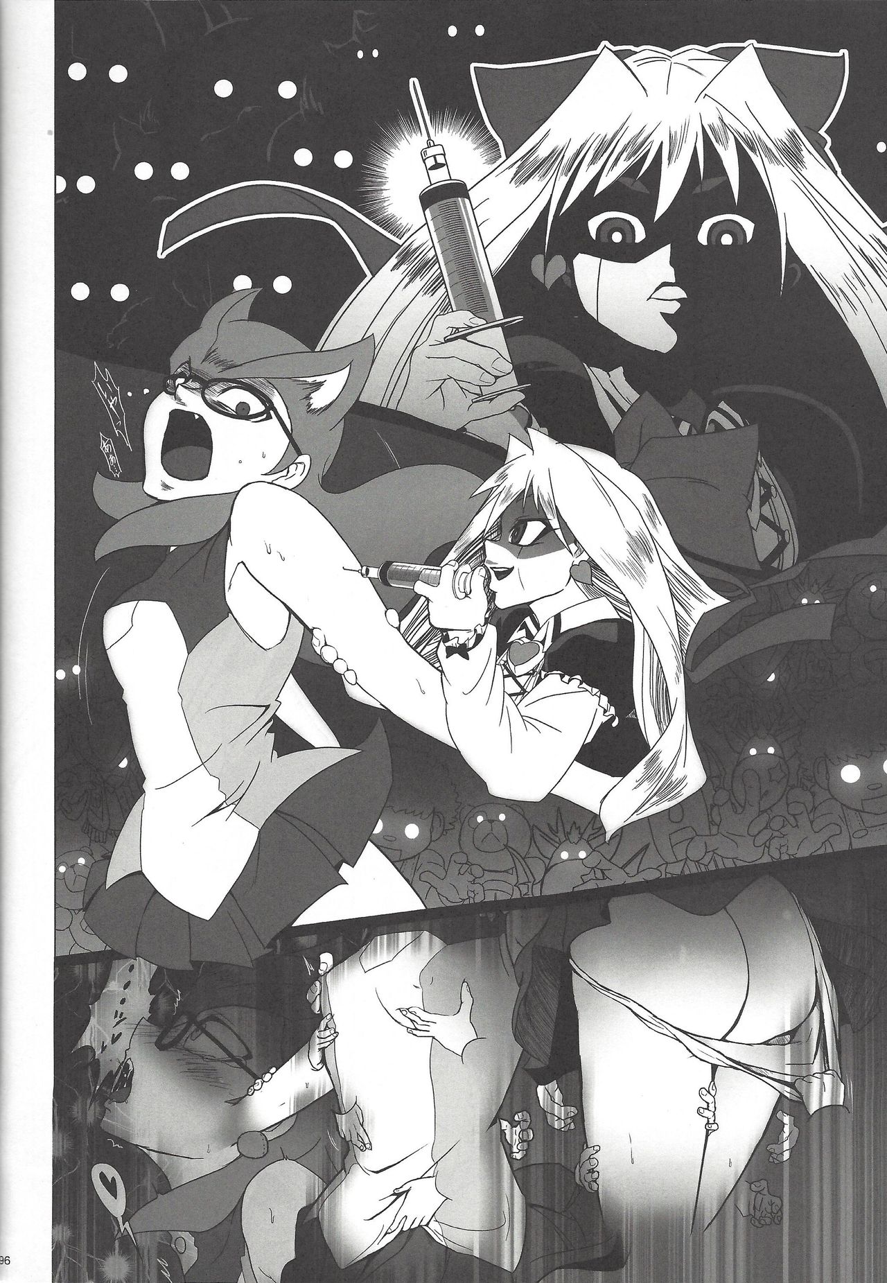 Instant issue Yu ☆ Gi ☆ Oh - Page 65