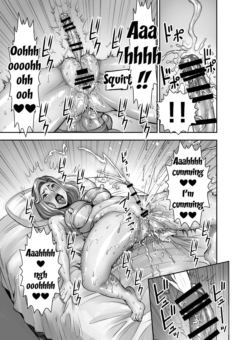 Kurinari Miboujin 2 | Futanari Clitoris Widow 2 - Page 11