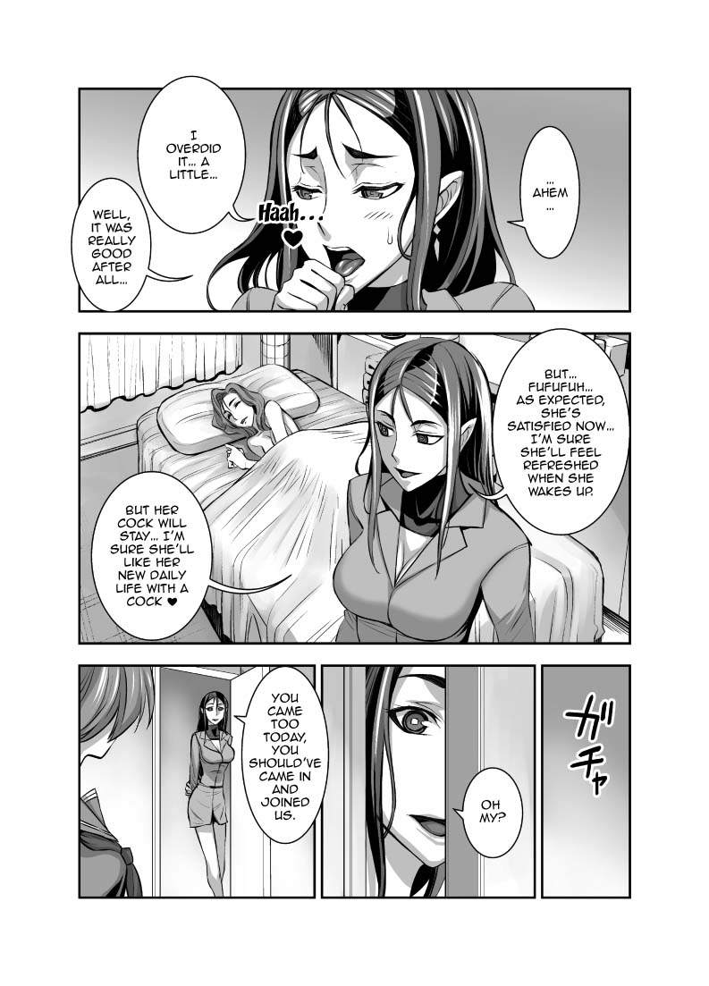 Kurinari Miboujin 2 | Futanari Clitoris Widow 2 - Page 33