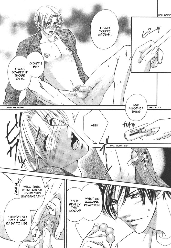 Addicted to Love After School - Choko Kabutomaru - Page 19