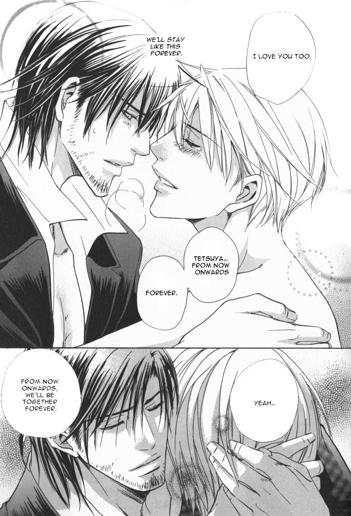 After 15 - Page 34