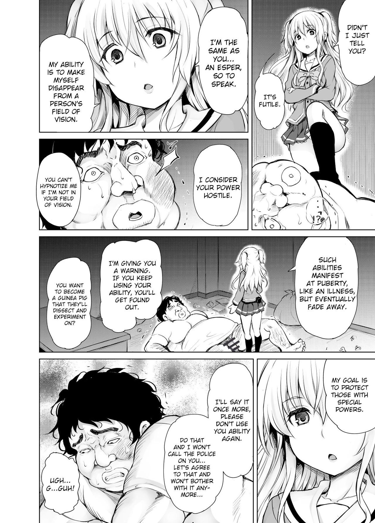 PTD-Ero2 - Page 10