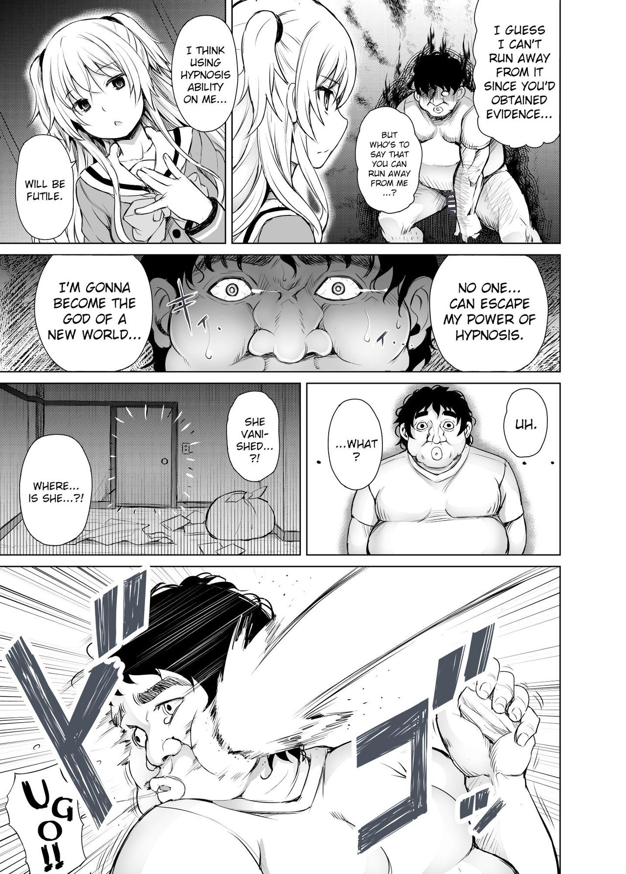 PTD-Ero2 - Page 9
