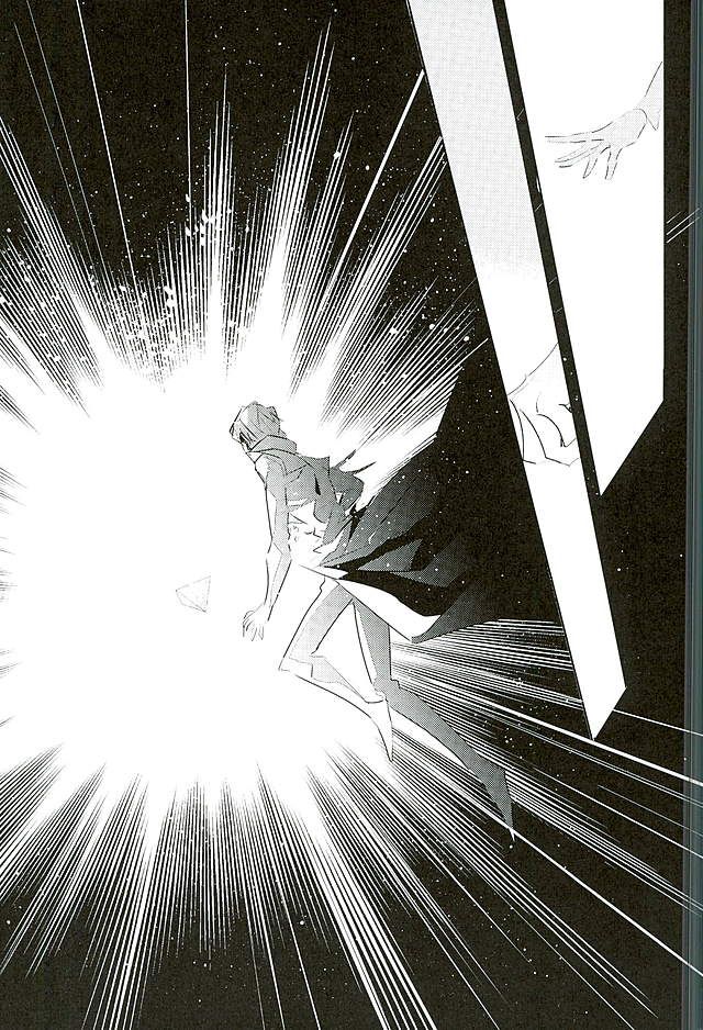 LUCIFER - Page 18