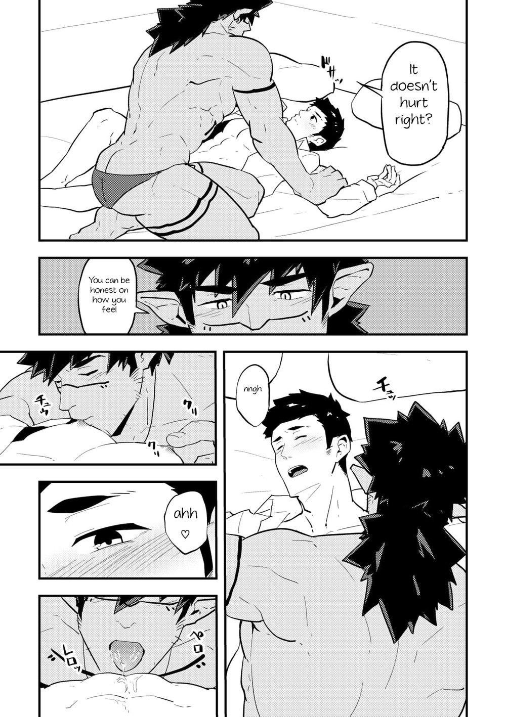 Isekai - Page 12