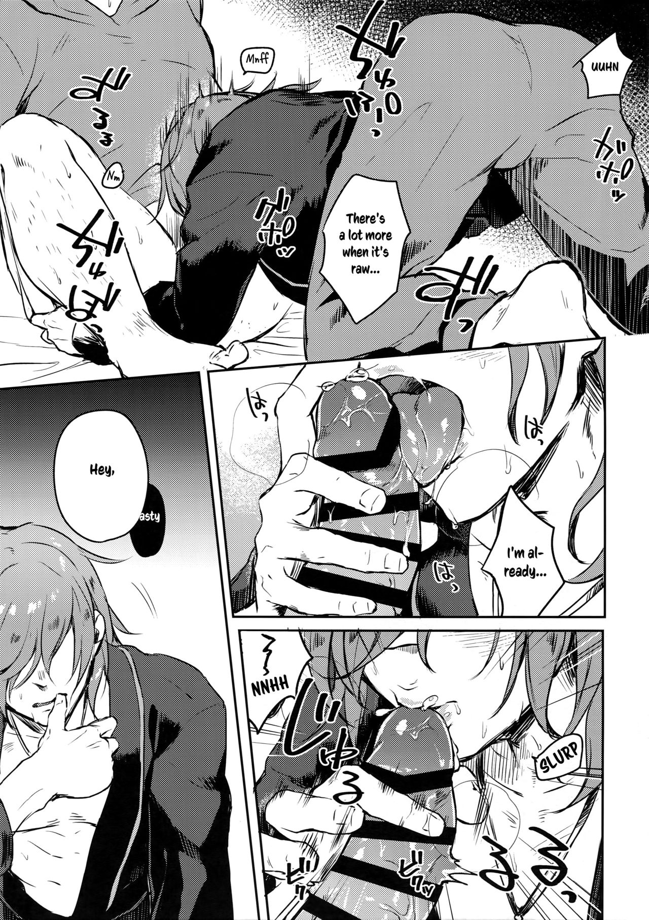Sleep,Love,Heat,Eat, - Page 46