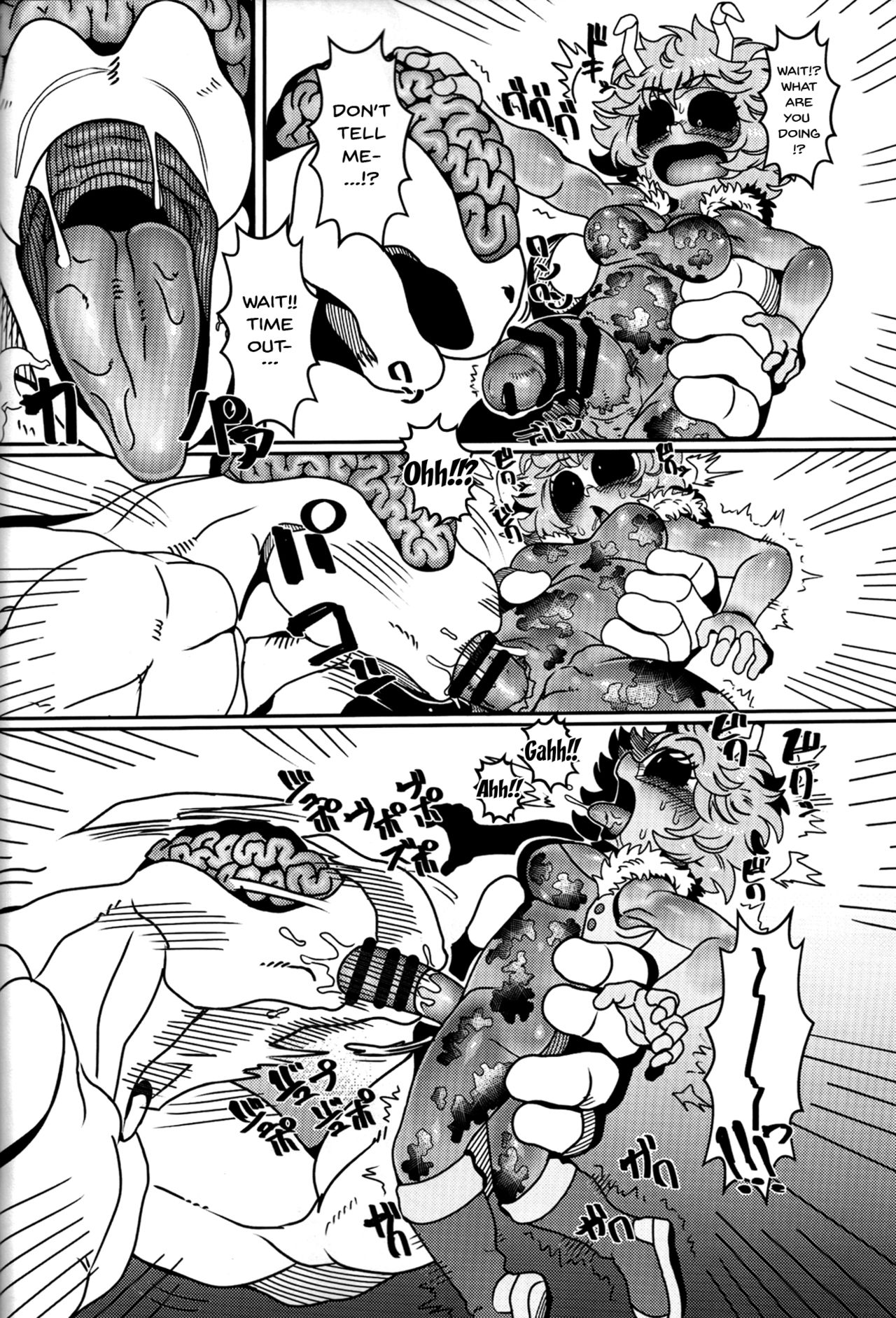 Kando!! Noudo!! Bokkido MAX | Sensitivity!! Concentration!! Erection Degree MAX - Page 23