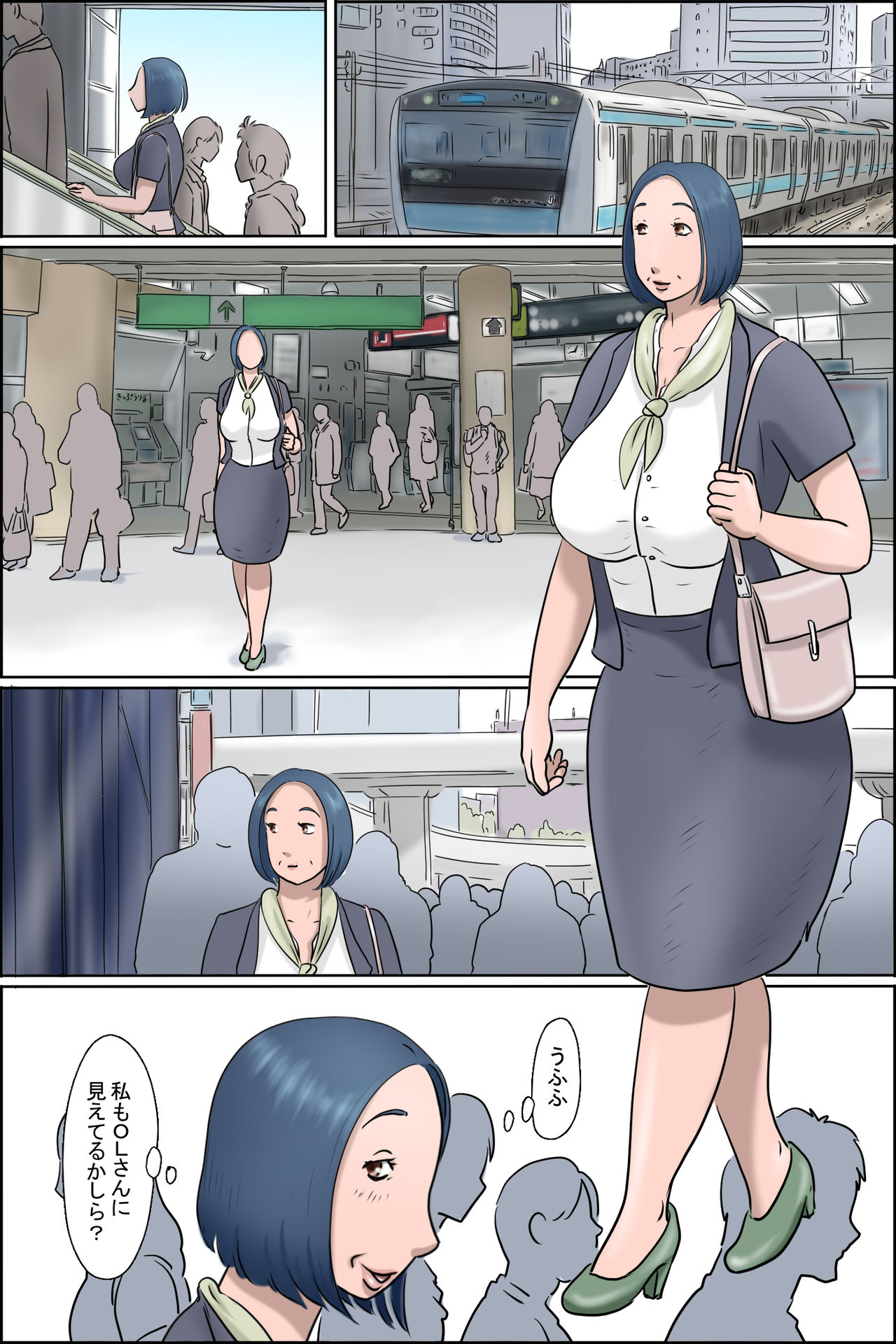 Preview page 7