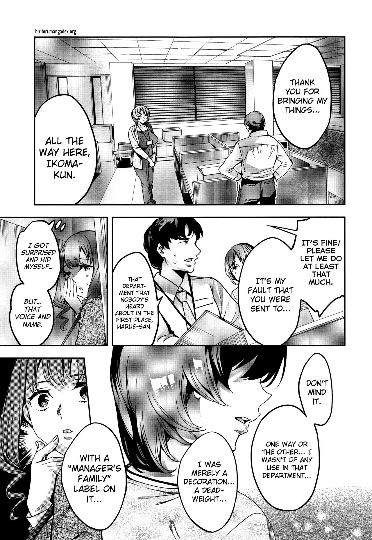 Sekigahara Shouji Hitodumabu - Page 27