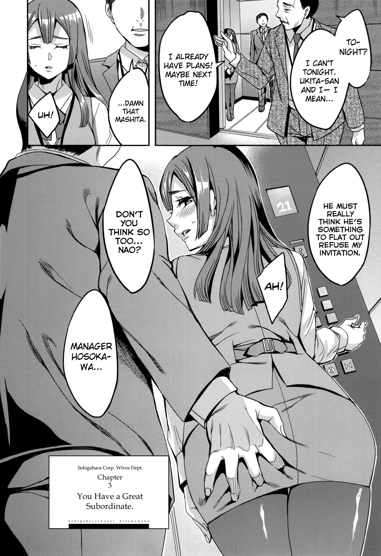 Sekigahara Shouji Hitodumabu - Page 48